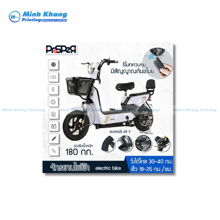 Tờ Rơi Xe Điện