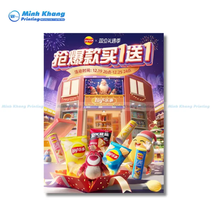 Mẫu Tờ Rơi Noel Khuyến Mãi Sử Dụng Hiệu Ứng 3D