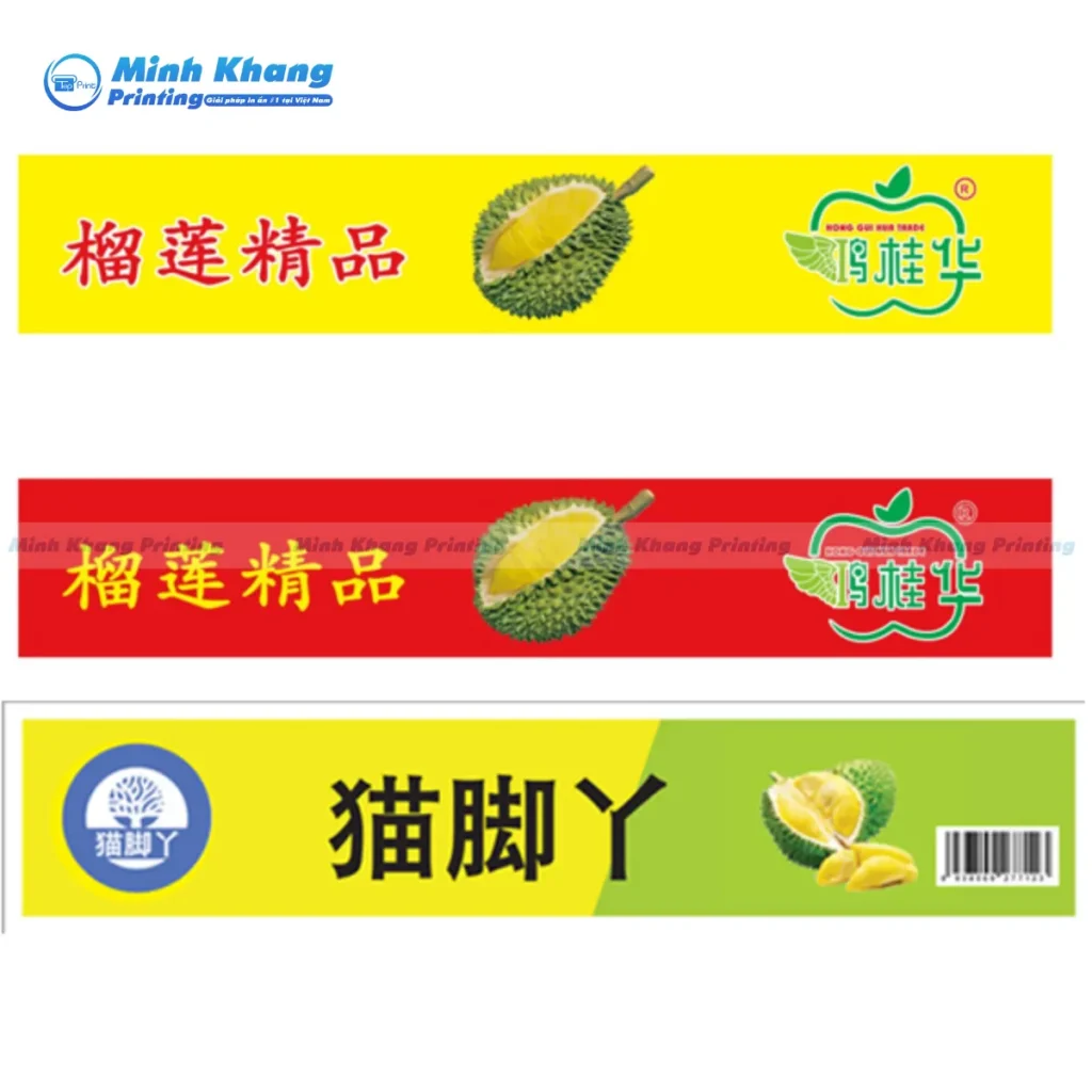 Mẫu tem nhãn sầu riêng tiếng trung quốc