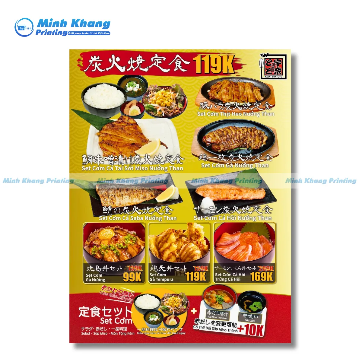 menu-quan-nhat-9 Mẫu thiết kế menu quán nhật chuyên về thịt nướng & bánh xèo