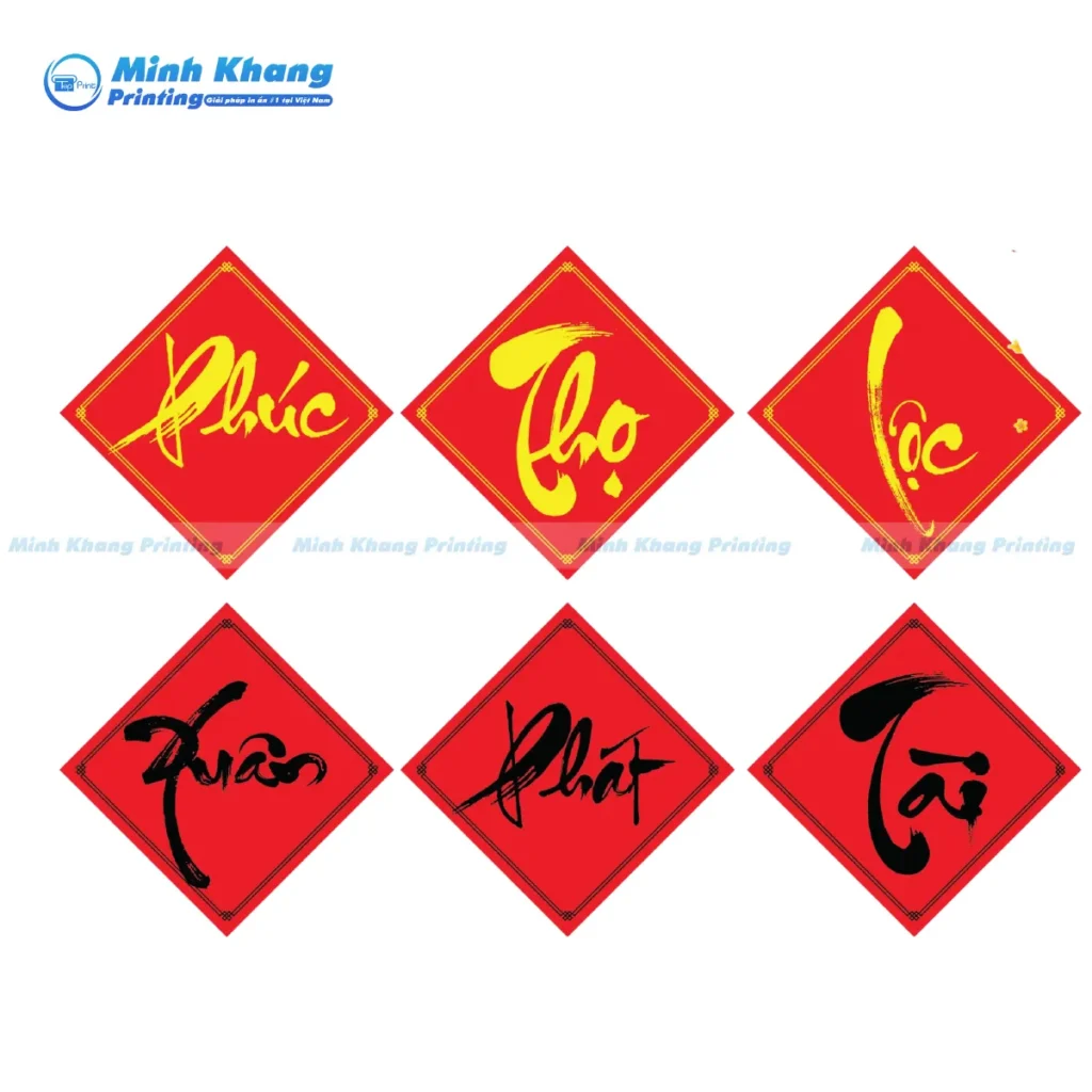 Mẫu decal dán giỏ quà phù hợp với giỏ quà cá nhân và tem giỏ quà số lượng lớn