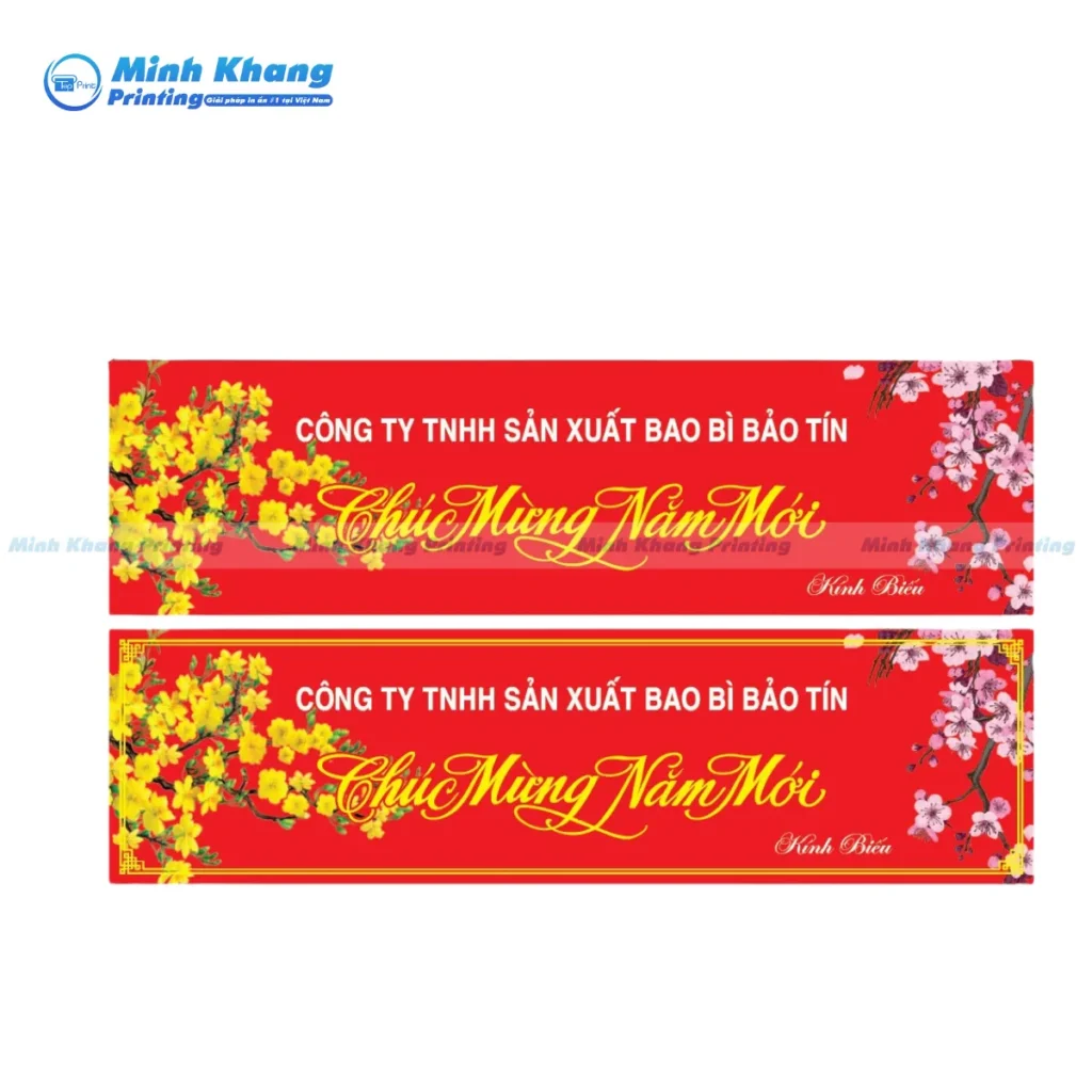 Mẫu tem giỏ quà với thiết kế chuyên biệt cho shop rượu vang, đề cao sự đẳng cấp