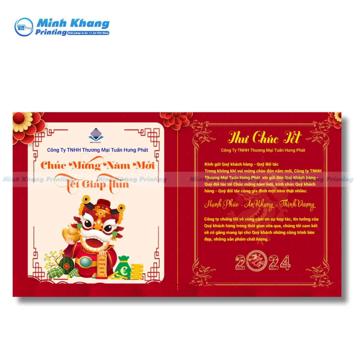 Mẫu thiệp chúc mừng năm mới thiết kế độc quyền cho doanh nghiệp công ty TNHH Thương Mại Tuấn Hưng Phát