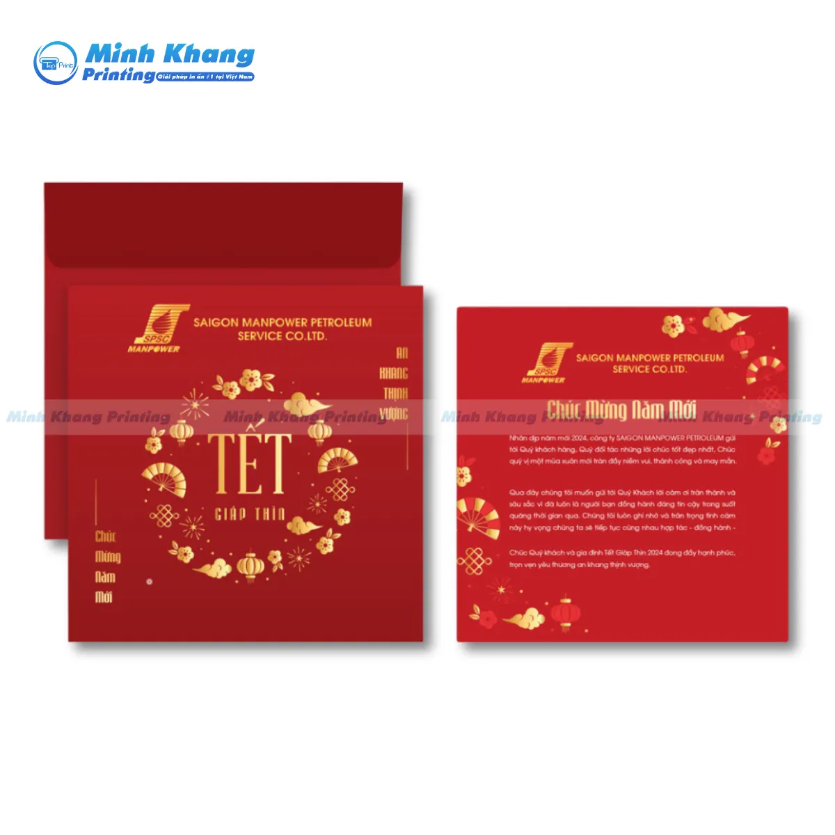 Mẫu thiệp chúc mừng năm mới tết may mắn SAIGON MANPOWER PETROLEUM SERVICE CO.LTD
