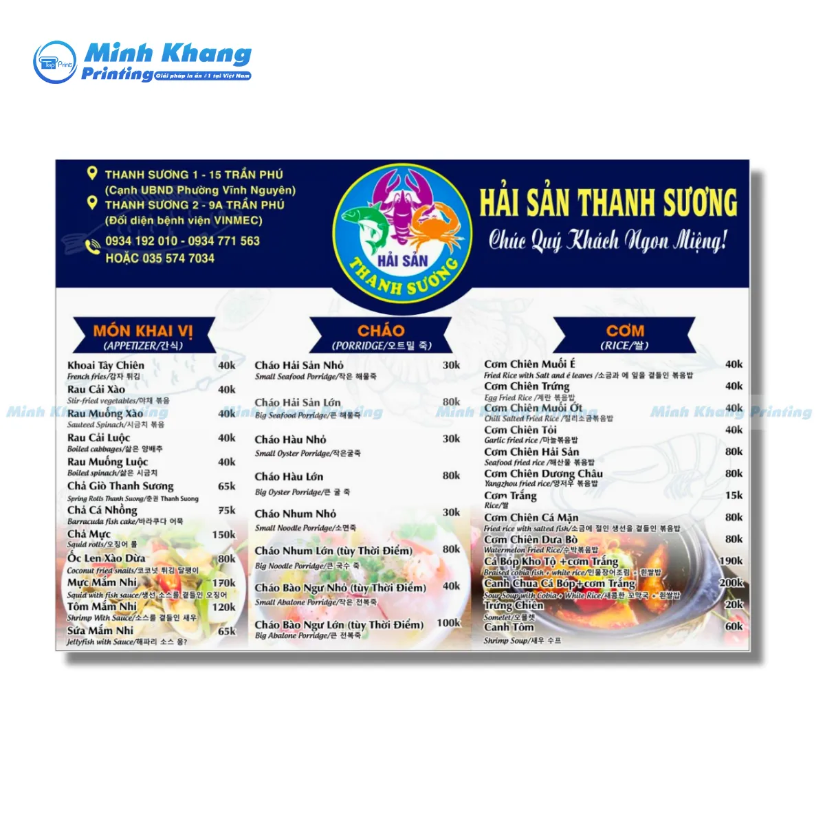 25+ Mẫu Menu Quán Hải Sản Đẹp & Thu Hút Khách