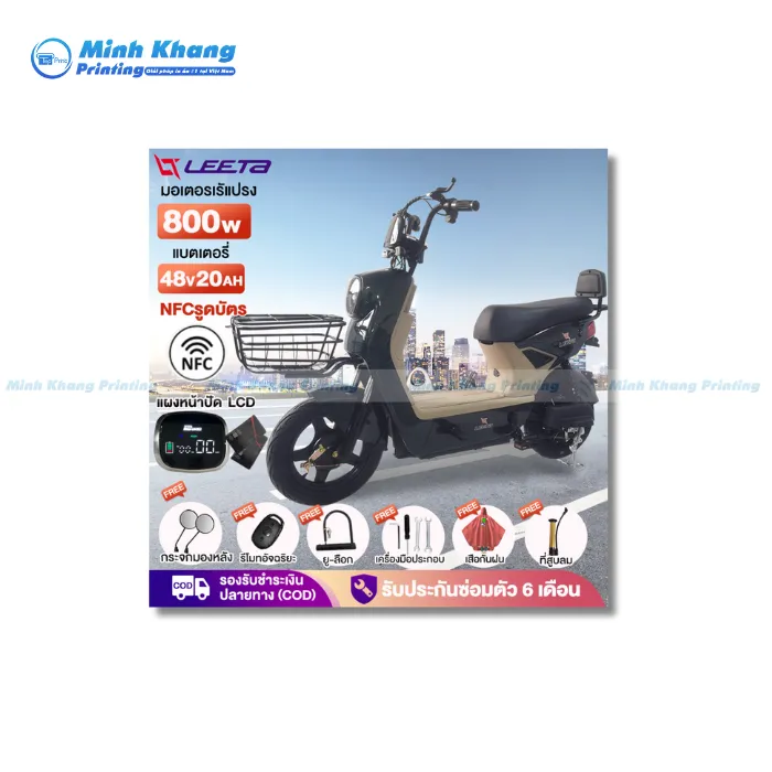 10+ Mẫu Tờ Rơi Xe Điện Đẹp & Ấn Tượng Khách Hàng