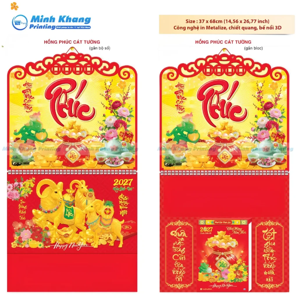 Mẫu lịch lò xo giữa ruột lịch bloc Cát Tường Như Ý