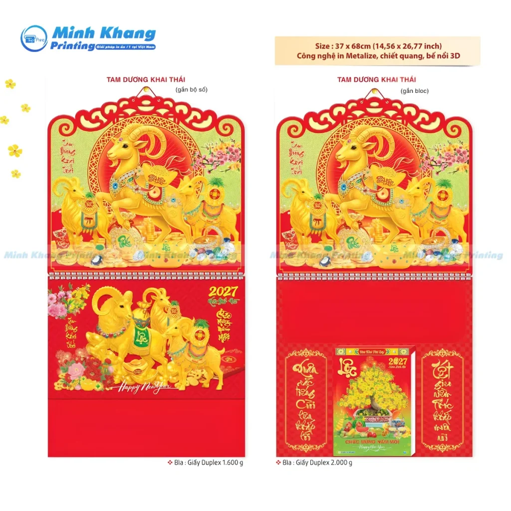 Mẫu lịch lò xo giữa Đinh Mùi 2027 in hình dê vàng