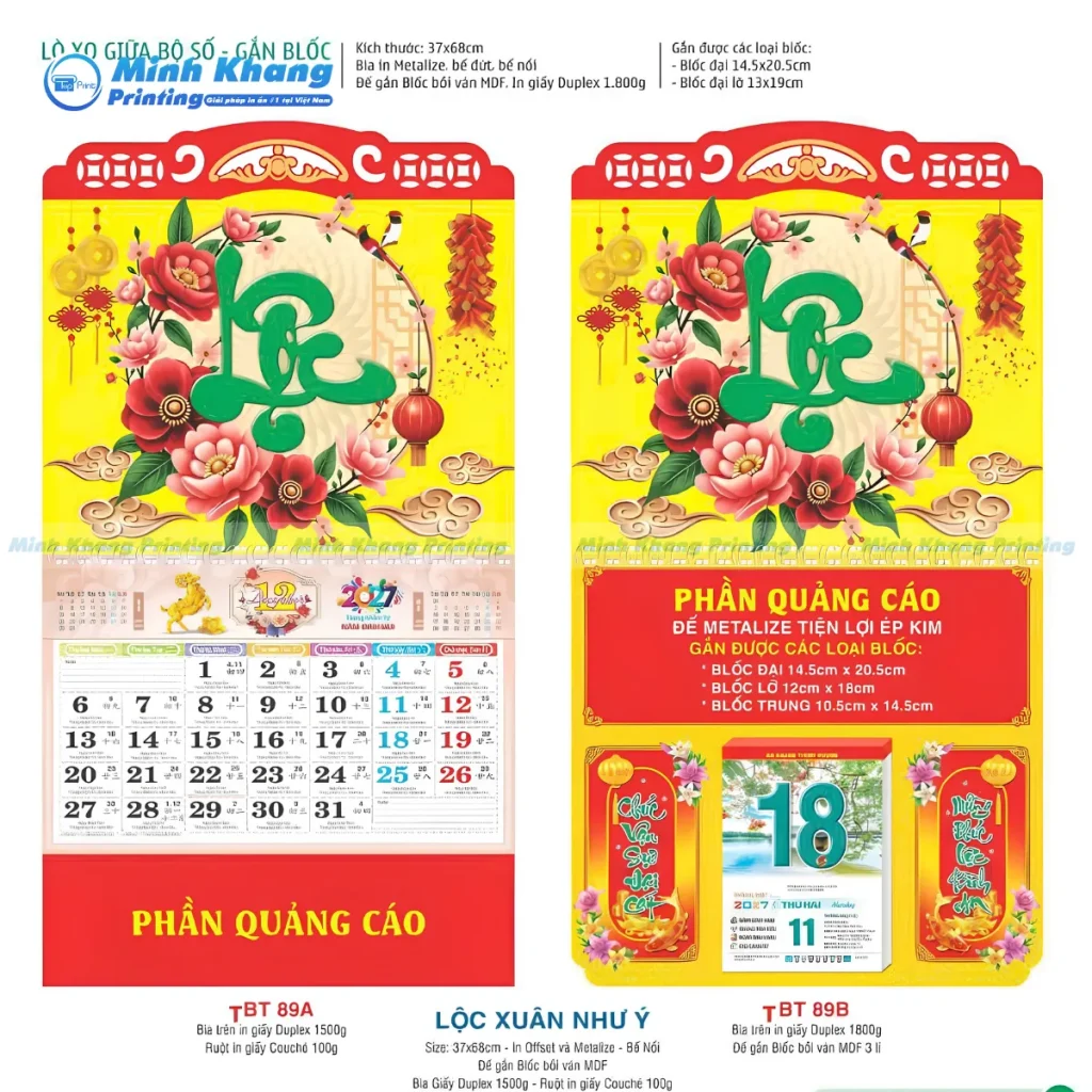 Mẫu lịch lò xo giữa 13 tờ in chữ Tài Lộc